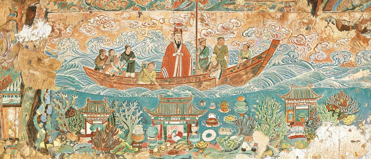 Prince Good-Friend Goes to Sea