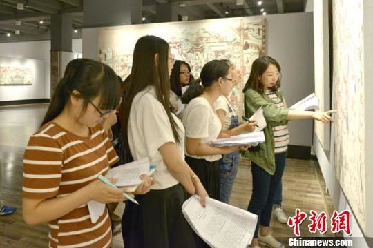 敦煌艺术展 — 敦煌艺术展（実写資料）